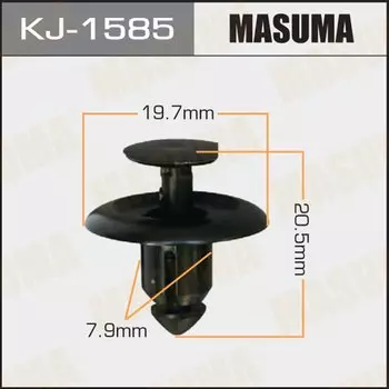 Клипса крепежная MASUMA KJ-1585 (OEM 84995-3J101)