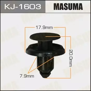 Клипса крепежная MASUMA KJ-1603 (OEM 01553-10501)