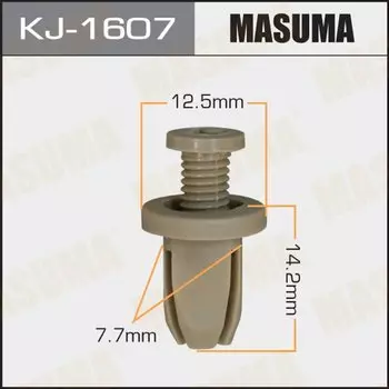 Клипса крепежная MASUMA KJ-1607 салонная бежевая (OEM 01553-09601)