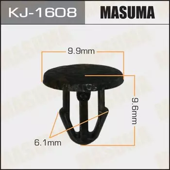Клипса крепежная MASUMA KJ-1608 (OEM 65810-K2008, 91520-SCC-003)