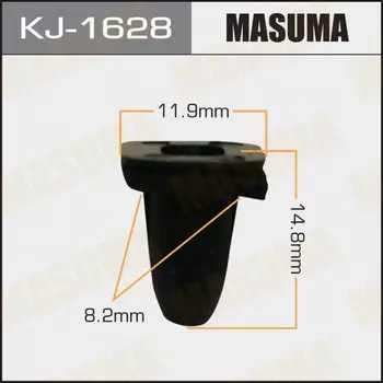 Клипса крепежная MASUMA KJ-1628 (OEM MB645307)