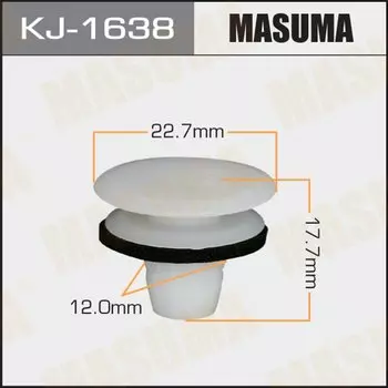 Клипса крепежная MASUMA KJ-1638 (OEM MR365974)