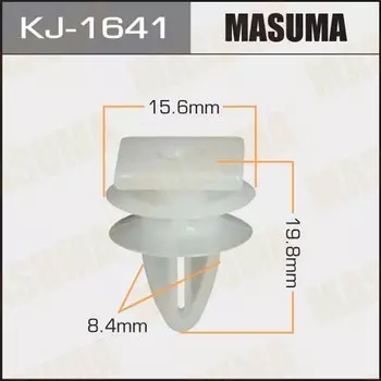 Клипса крепежная MASUMA KJ-1641 (OEM MB918041)