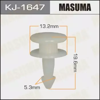Клипса крепежная MASUMA KJ-1647 (OEM MR248124)