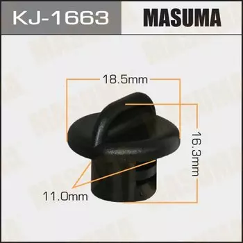 Клипса крепежная MASUMA KJ-1663 (OEM MR201972)
