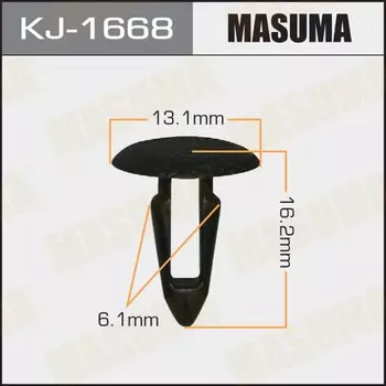 Клипса крепежная MASUMA KJ-1668 (OEM MB133461)