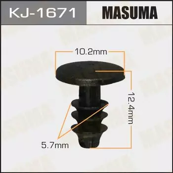 Клипса крепежная MASUMA KJ-1671 (OEM MU481140)