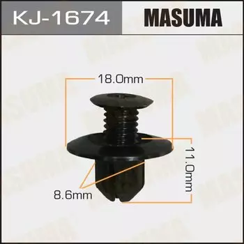 Клипса крепежная MASUMA KJ-1674 (OEM MB879499)