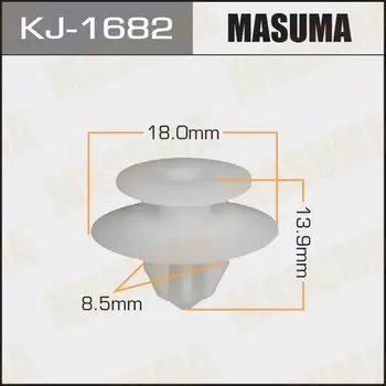 Клипса крепежная MASUMA KJ-1682 (OEM MR435918)