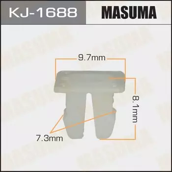 Клипса крепежная MASUMA KJ-1688 (OEM MU480001)
