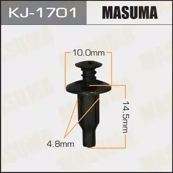 Клипса крепежная MASUMA KJ-1701 (OEM MB608051)