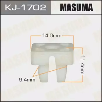 Клипса крепежная MASUMA KJ-1702 (OEM MR361605)