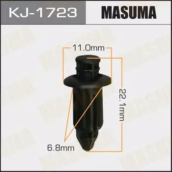 Клипса крепежная MASUMA KJ-1723 (OEM S51S-51-833)