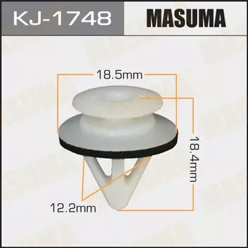 Клипса крепежная MASUMA KJ-1748