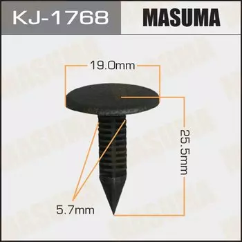 Клипса крепежная MASUMA KJ-1768 (OEM 90667-689-003C4)