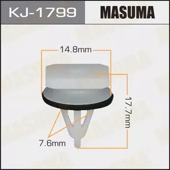Клипса крепежная MASUMA KJ-1799 (OEM 74904-S7S-N01)