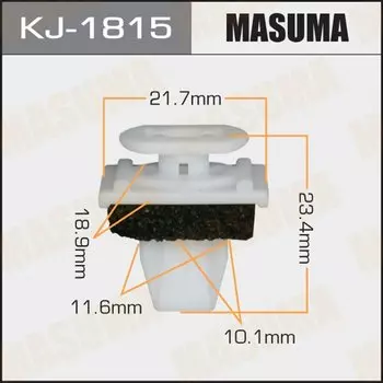 Клипса крепежная MASUMA KJ-1815 (OEM 71591-S5A-000)