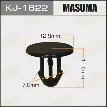 Клипса крепежная MASUMA KJ-1822 (OEM 91501-SL4-003)
