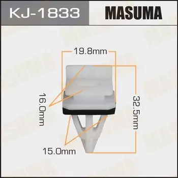 Клипса крепежная MASUMA KJ-1833 (OEM 91513-S7A-000)