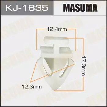 Клипса крепежная MASUMA KJ-1835 (OEM 91503-S47-003)