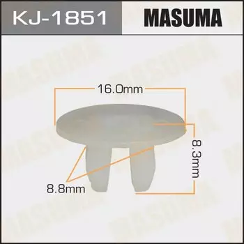 Клипса крепежная MASUMA KJ-1851 (OEM 91603-SL0-000)