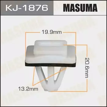 Клипса крепежная MASUMA KJ-1876 (OEM 91501-SP1-003)