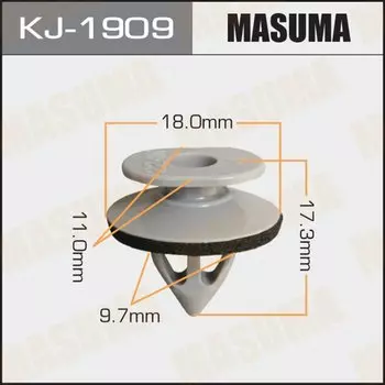 Клипса крепежная MASUMA KJ-1909 (OEM 909130007)