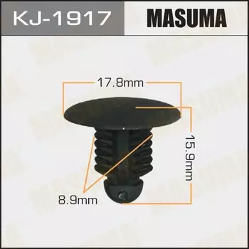 Клипса крепежная MASUMA KJ-1917 (OEM 94422KC030)