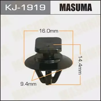 Клипса крепежная MASUMA KJ-1919 (OEM 96058FA050)