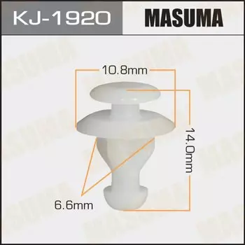 Клипса крепежная MASUMA KJ-1920 (OEM 909130012)