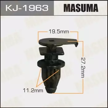 Клипса крепежная MASUMA KJ-1963 (OEM 57160FC000)