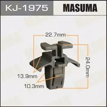 Клипса крепежная MASUMA KJ-1975 (OEM 91059FC040, 91059FC041)