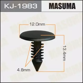 Клипса крепежная MASUMA KJ-1983 (OEM 09409-04304)