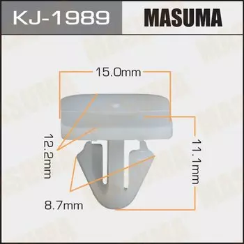 Клипса крепежная MASUMA KJ-1989 (OEM 83943-86000)