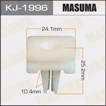 Клипса крепежная MASUMA KJ-1996 (OEM 71593-SM4-003)