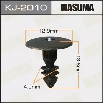 Клипса крепежная MASUMA KJ-2010 салонная черная (OEM 01553-09021)