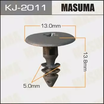 Клипса крепежная MASUMA KJ-2011 салонная серая (OEM 01553-09831)