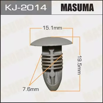 Клипса крепежная MASUMA KJ-2014 салонная светло-серая (OEM 84995-VC900)