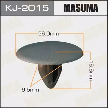 Клипса крепежная MASUMA KJ-2015 салонная темно-серая (OEM 01553-01973)
