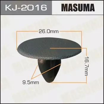 Клипса крепежная MASUMA KJ-2016 салонная черная (OEM 01553-01773)