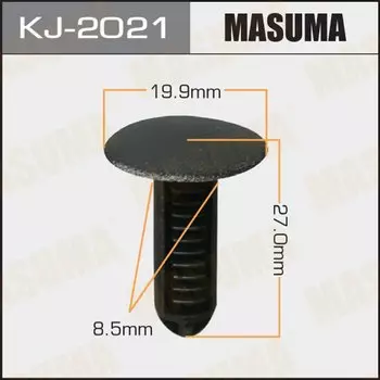 Клипса крепежная MASUMA KJ-2021 салонная черная (OEM 01553-07031)