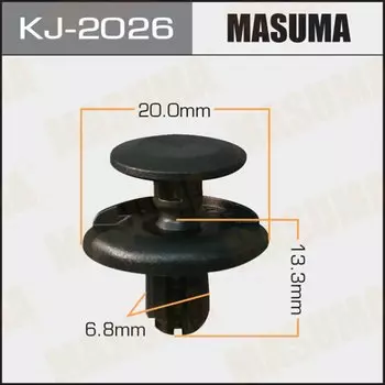 Клипса крепежная MASUMA KJ-2026 (OEM MC933388)