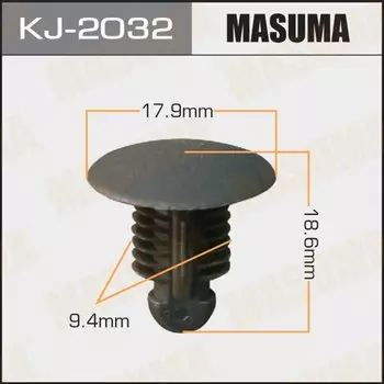 Клипса крепежная MASUMA KJ-2032 (OEM MB701229)
