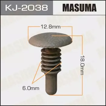 Клипса крепежная MASUMA KJ-2038 (OEM MR749124)