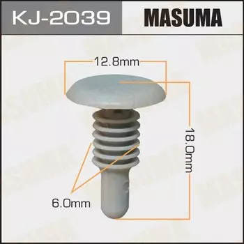Клипса крепежная MASUMA KJ-2039 (OEM MR767832)