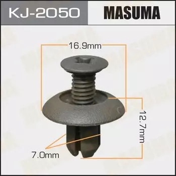 Клипса крепежная MASUMA KJ-2050 (OEM MR778017)