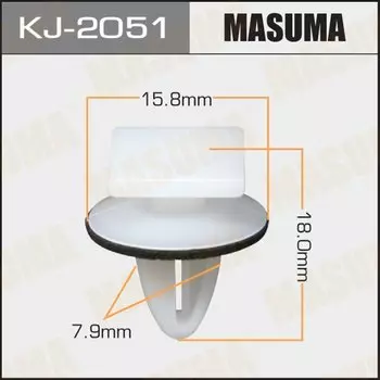 Клипса крепежная MASUMA KJ-2051 (OEM MR109839)