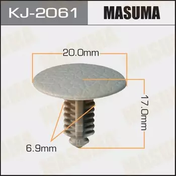 Клипса крепежная MASUMA KJ-2061 (OEM G032-68-865A-05)