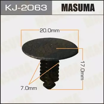 Клипса крепежная MASUMA KJ-2063 (OEM G032-68-865A-00)