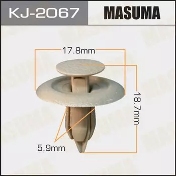 Клипса крепежная MASUMA KJ-2067 (OEM GJ21-68-885B-28)